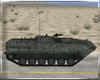 WR* DNP1k Tank