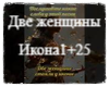Елена Карпук