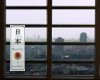 Window to Tokyo (01)