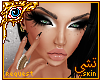 !C Belle Req Skin Honey