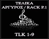 TELIKA ARGYROS /RACK P.1