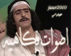 jaser2010 - Arab voice