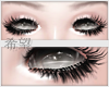 ★ bottom lashes