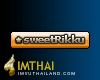 iTag* sweetRikku