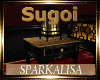 (SL) Sugoi End Table