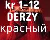 DERZY_-_Krasnyjj