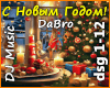 S Novym Godom-DaBro