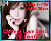 Chinese Love Song |VB|