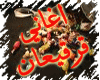 Grge3an