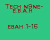 Tech N9ne-E.B.A.H
