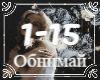 Elli na makovom- Obnimay