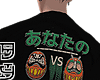 Dy. Vs