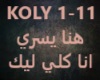 Hana Yousry-Ana Kolly Le