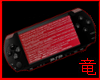 [竜]Bricked PSP
