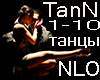 NLO Tanzi Dance