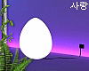 ♥ egg lamp