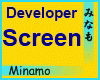 Developer Screen