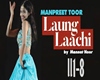 laung laachi maanat nur