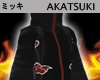 Akatsuki Cloak
