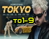 SQWOZ BAB - TOKYO