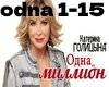 Odna_na_million
