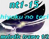 nt1-15 hiyoku no tori1