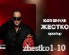 Zhestko
