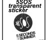 5SOS Logo // Sticker