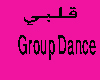Group Dance 2