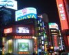 Tokyo Nightlife Picture