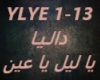 Dalia-Ya Lail Ya Ein