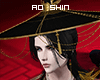 侍. Crimson Hair