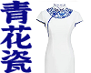 青花瓷NO.2
