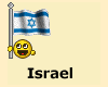 Israeli flag smiley