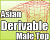 Derivable Asian  Longer