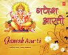 GANESH ARATI(JJD-14)