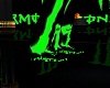 monsters shoes green