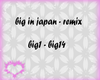 big in Japan remix