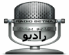 Arab Radio Mix