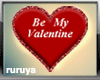 [R] Be Mine Valentine