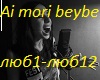 beybi-cover-idp-face