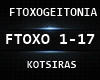 -A- FTOXOGEITONIA !!!