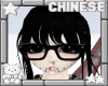 bangs