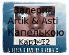 Valep Artik&Asti Kapelko