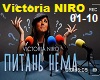 Victoria Niro_Pitan Nema
