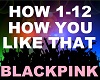 𝄞 BlackPink How 𝄞