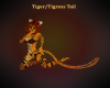 Tiger/Tigress Tail