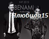 Benami-YaLubilaTebya