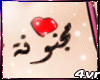 Tato►MGnoNt 7abibi