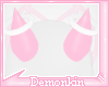 ⭐: Angel Horns